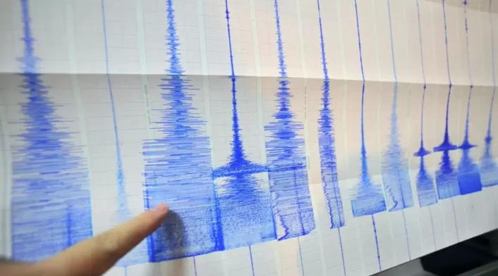 Fuerte temblor de 4.5 sacude gran parte del país ¿Lo sintió? Fuerte temblor de 4.5 sacude gran parte del país ¿Lo sintió?