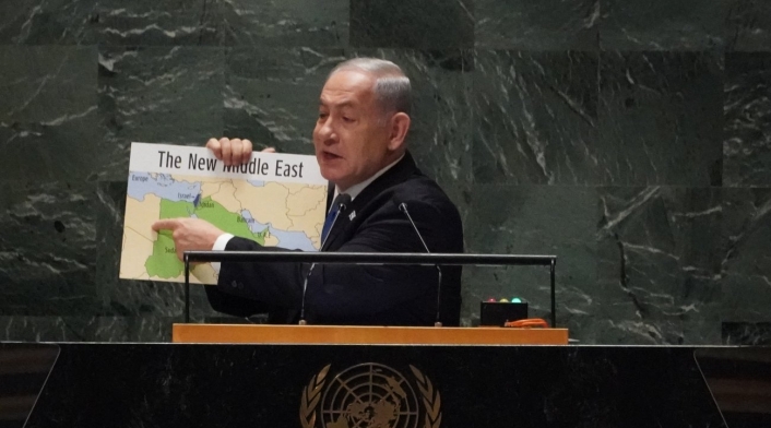 Benjamin Netanyahu, primer ministro de Israel Benjamin Netanyahu, primer ministro de Israel