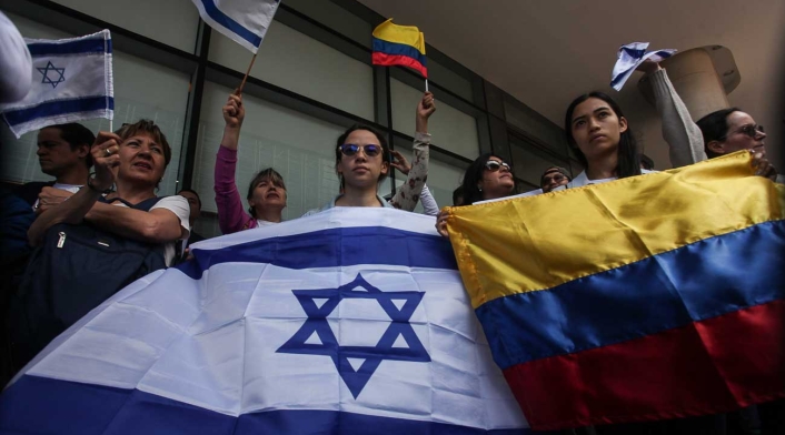 Plantón en apoyo y solidaridad con la comunidad de Israel