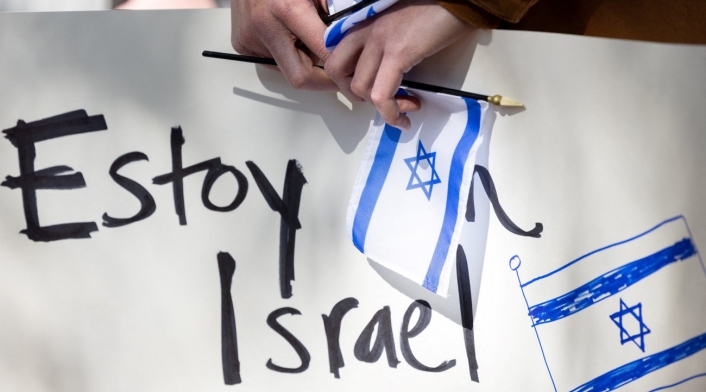 Manifestaciones de apoyo a Israel en Estados Unidos Manifestaciones de apoyo a Israel en Estados Unidos