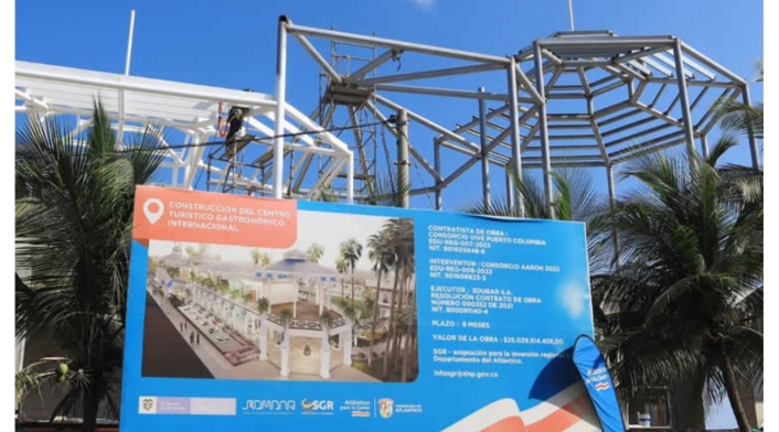 Avances en la construcción del Centro Gastronómico en Puerto Colombia Avances en la construcción del Centro Gastronómico en Puerto Colombia