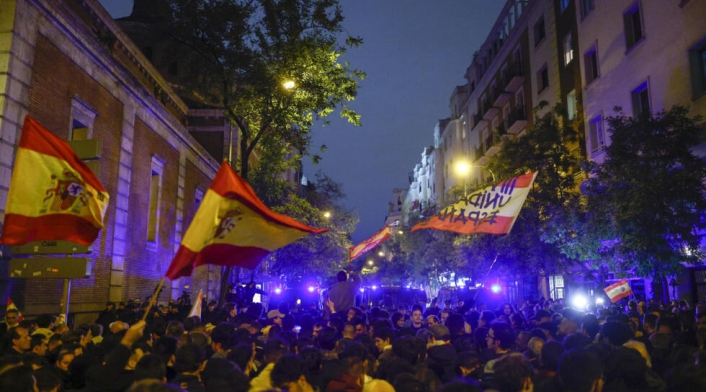España España