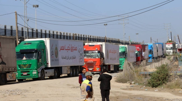Ayuda humanitaria ingresa a Gaza Ayuda humanitaria ingresa a Gaza
