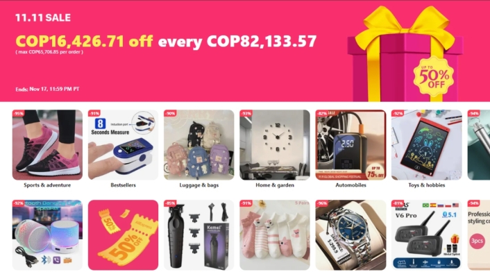 Promociones de AliExpress