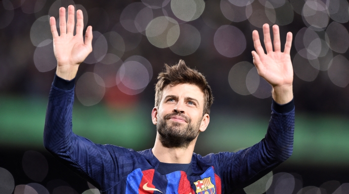 Gerard Piqué Gerard Piqué