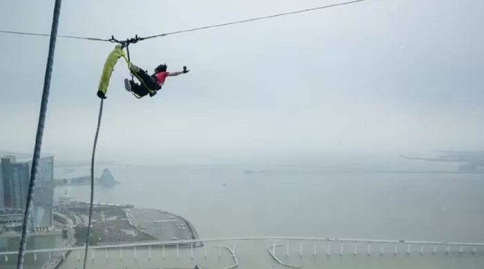 Bungee Bungee