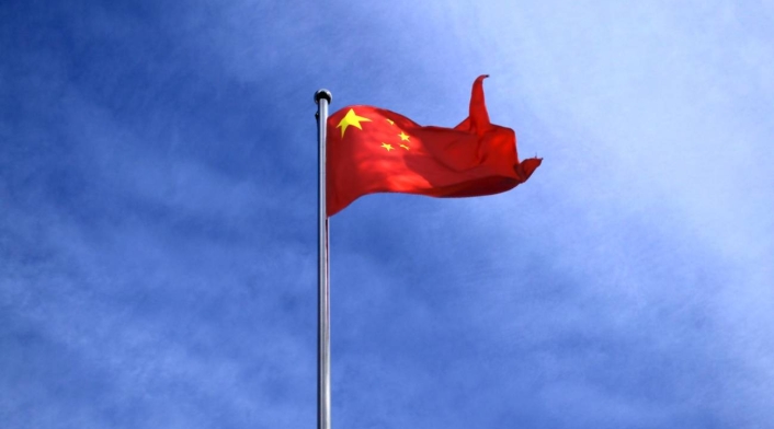 Bandera de China Bandera de China