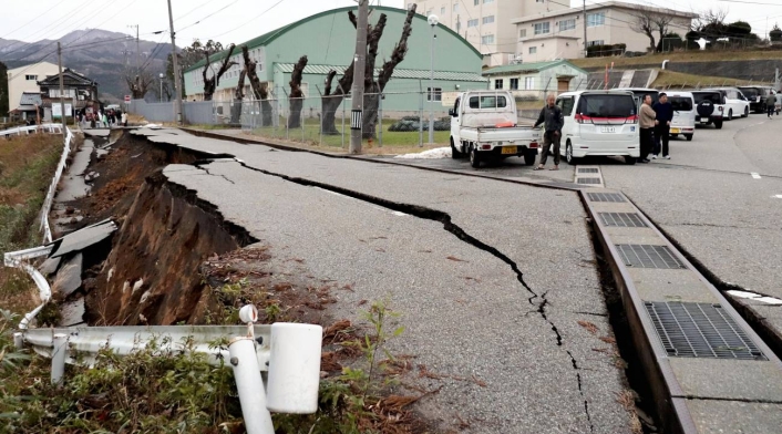 Terremoto en Japón Terremoto en Japón
