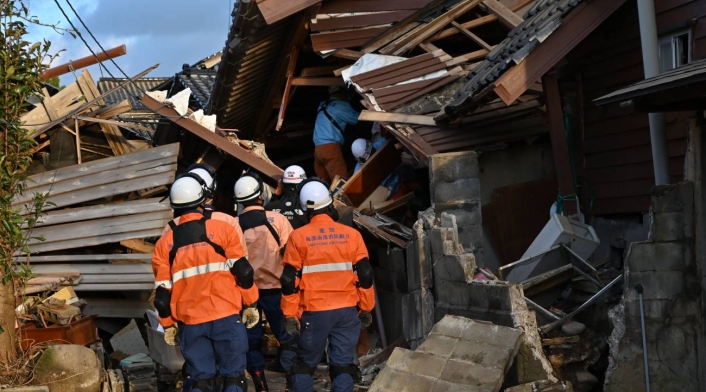 Terremoto en Japón Terremoto en Japón