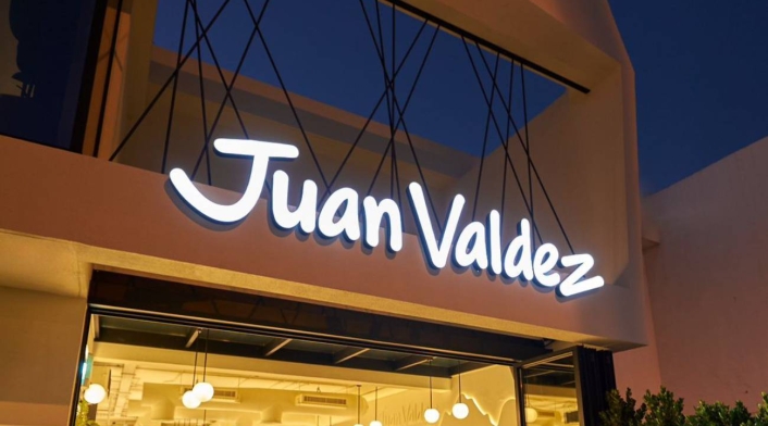 Juan Valdez Juan Valdez