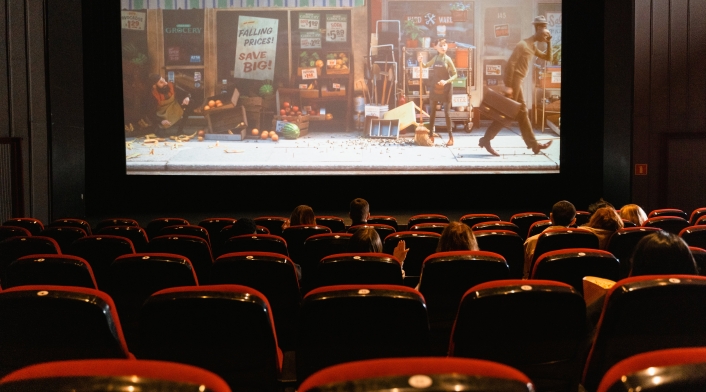 Cine Cine