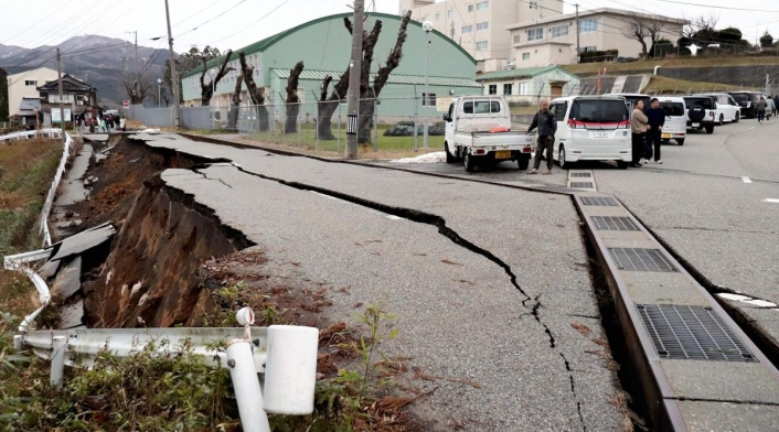 Terremoto Japón 2024