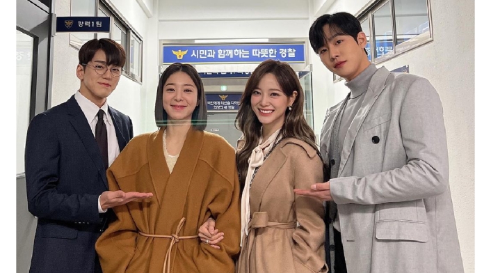 Elenco de la serie coreana 'Propuesta laboral' ¡Prepárate para San Valentín! Top 5 de series coreanas en Netflix para enamorarte