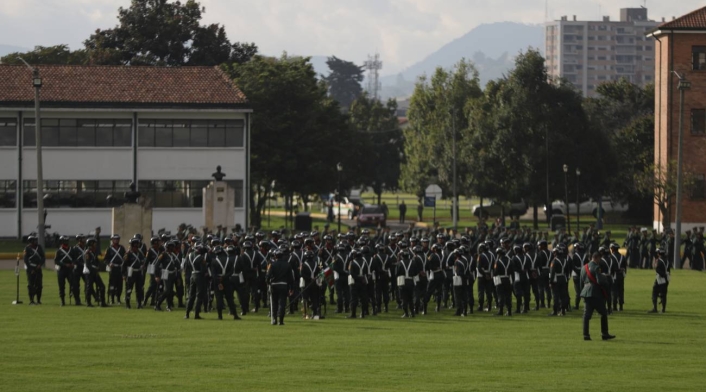 Escuela Militar de Cadetes Escuela Militar de Cadetes