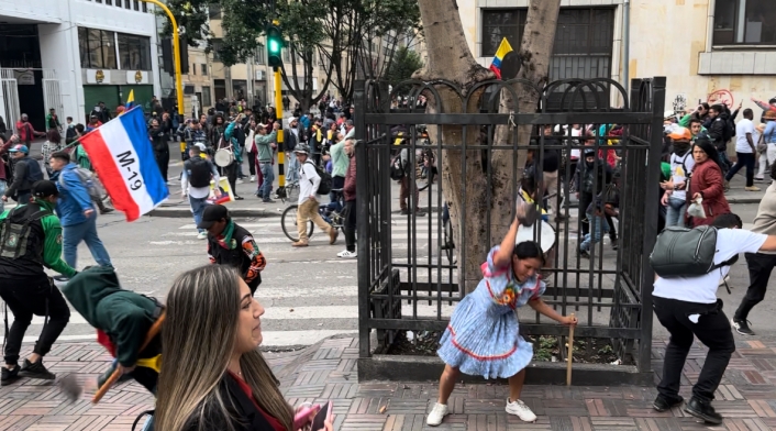 Disturbios Corte Suprema