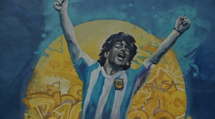 Polideportivo Recreacional Diego Armando Maradona / Venezuela / Carabobo