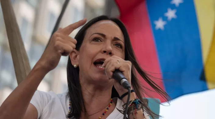 María Corina Machado María Corina Machado