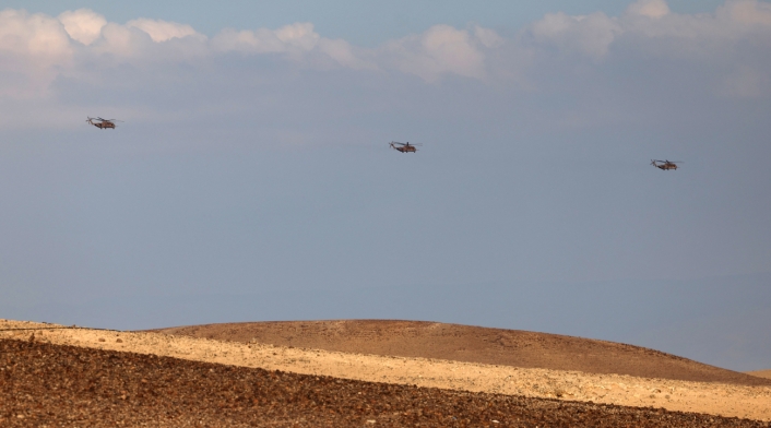 Ataque de Irán a Israel Ataque de Irán a Israel
