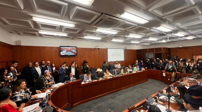 Comisión Séptima del Senado