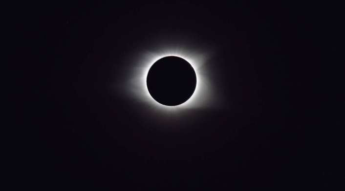Eclipse total de sol Eclipse total de sol