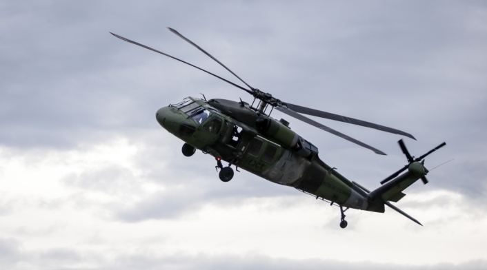 Helicóptero del Ejército Helicóptero del Ejército