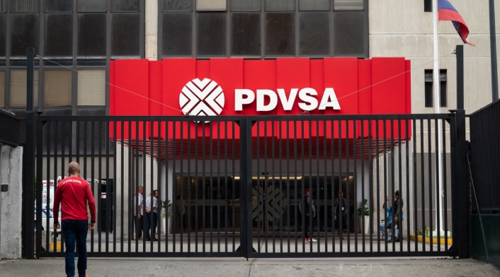PDVSA Gas S.A. PDVSA Gas S.A.