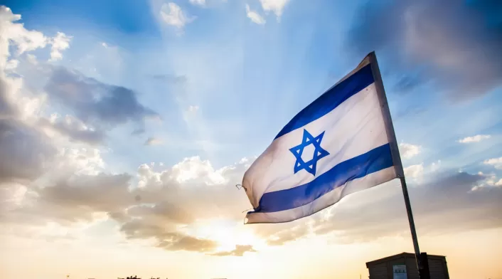 Bandera de Israel Bandera de Israel
