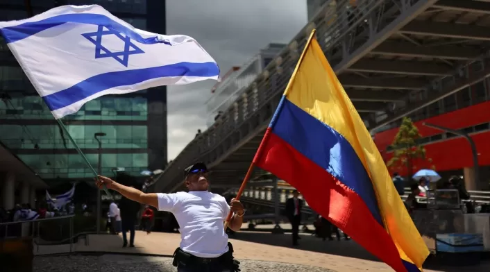 Colombia e Israel referencia