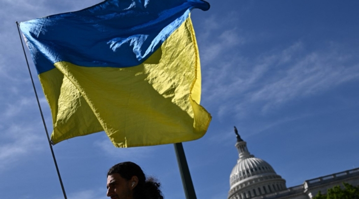 Bandera Ucrania referencia