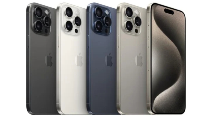 iPhone 15 Pro Max iPhone 15 Pro Max