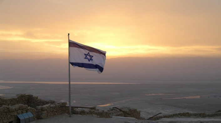 Israel Israel