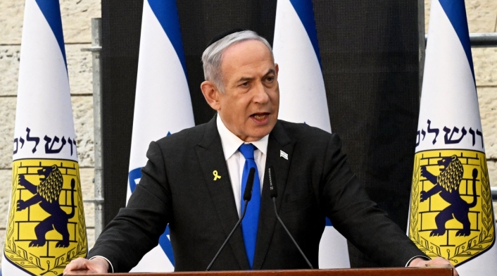 Benjamín Netanyahu Benjamín Netanyahu