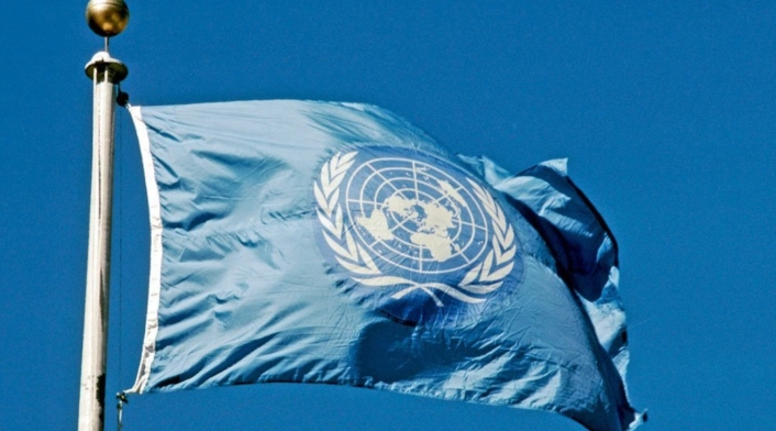 ONU ONU