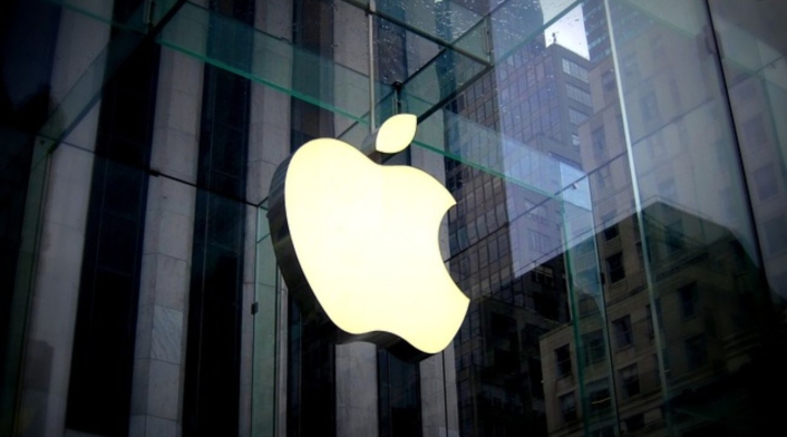 Apple negocia con Meta la fusión de su Inteligencia Artificial en sus dispositivos Apple negocia con Meta la fusión de su Inteligencia Artificial en sus dispositivos