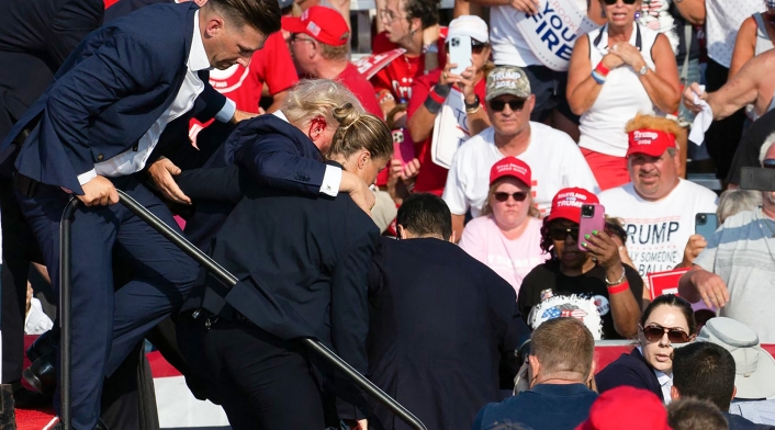 Expresidente Donald Tromp herido en evento político en EE.UU. Expresidente Donald Tromp herido en evento político en EE.UU.
