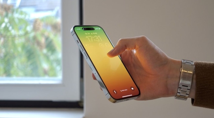 ¿Cómo instalar la beta pública de iOS 18 en su iPhone? ¿Cómo instalar la beta pública de iOS 18 en su iPhone?