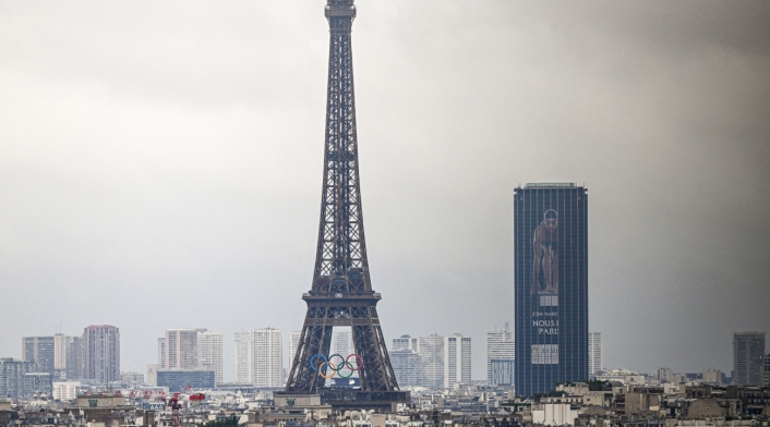 Tours para explorar París durante los Juegos Olímpicos 2024 Tours para explorar París durante los Juegos Olímpicos 2024