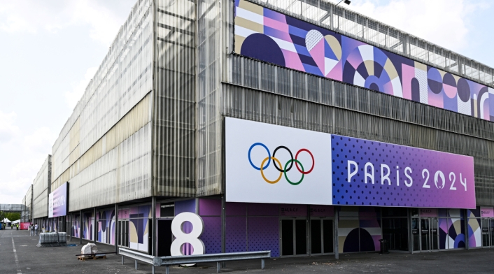 Juegos Olímpicos de París 2024 Juegos Olímpicos de París 2024