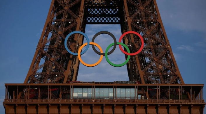 Juegos Olímpicos París 2024 Juegos Olímpicos París 2024