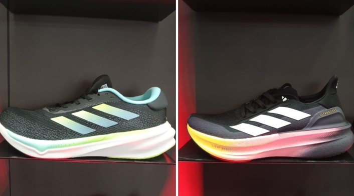Supernova Adidas MMB Supernova Adidas MMB