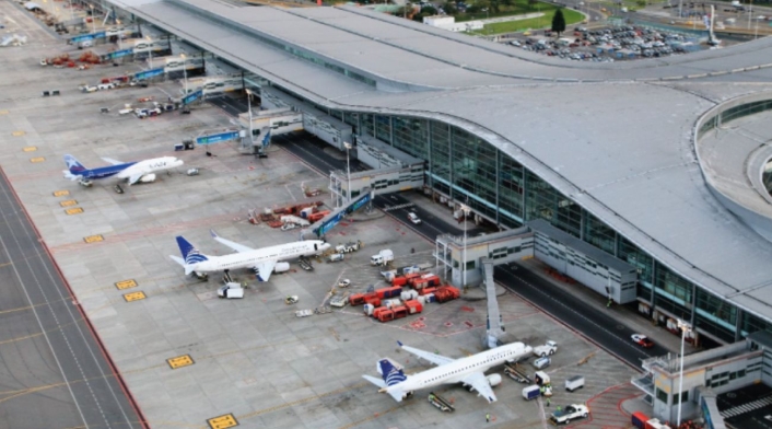 Aeropuerto El Dorado Aeropuerto El Dorado