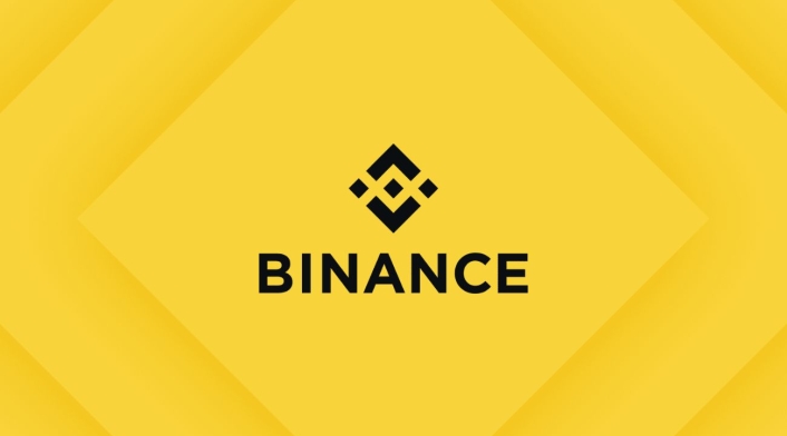 Binance Binance