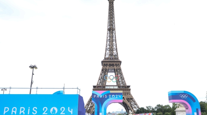 Juegos Olímpicos París 2024 Juegos Olímpicos París 2024