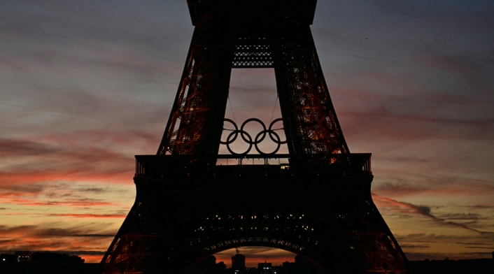 Juegos Olímpicos París 2024 Juegos Olímpicos París 2024
