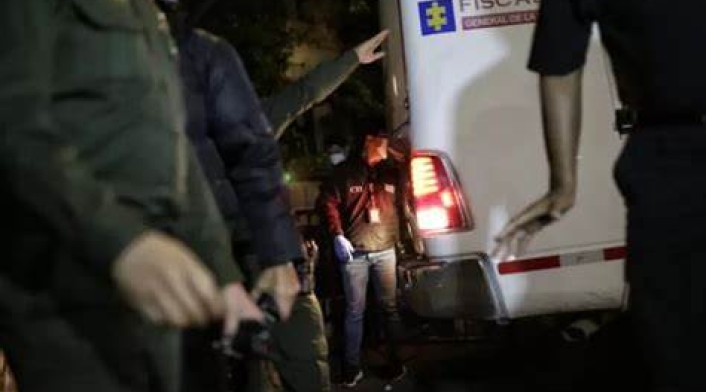 Autoridades investigan masacre Autoridades investigan masacre