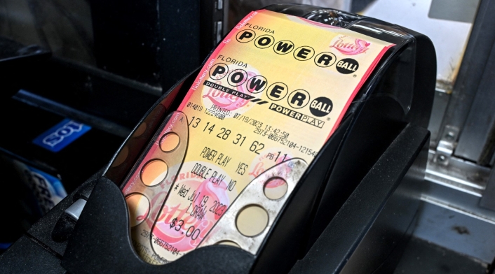 Sorteo del Powerball Sorteo del Powerball