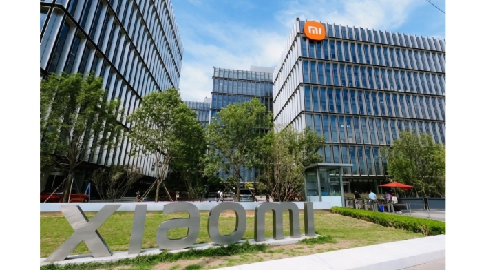 Xiaomi Sede Xiaomi