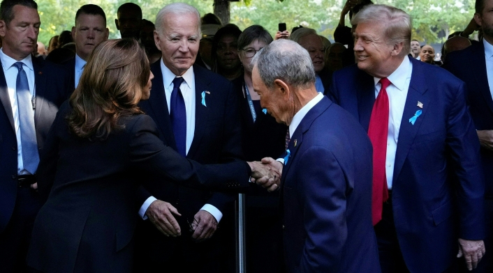 Donald Trump y Kamala Harris