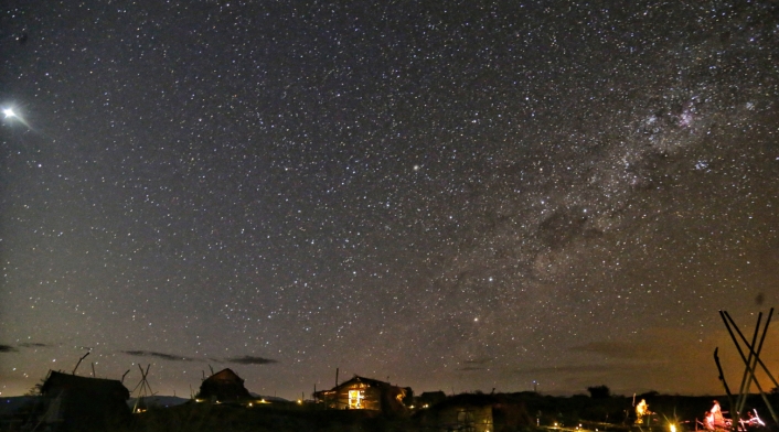 Observatorio Astronómico en La Tatacoa Observatorio Astronómico en La Tatacoa