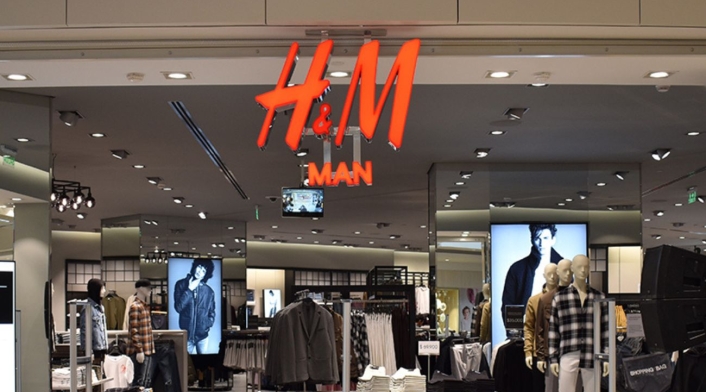 H&M H&M